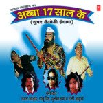 Abba 17 Saal Ke - Yakub Song Download